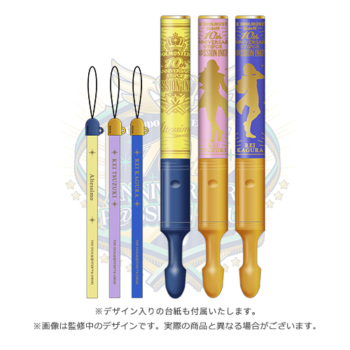 THE IDOLM@STER SideM 10th ANNIVERSARY ST@GE ～P@SSION-ING