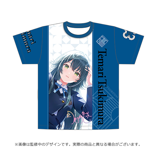 学園アイドルマスター DEBUT LIVE 初 TOUR 公式フルグラフィックT