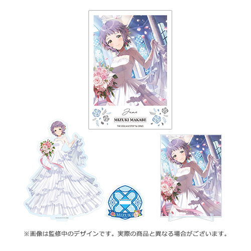 再販】アイドルマスター ミリオンライブ！ シアターデイズ ～Seasonal