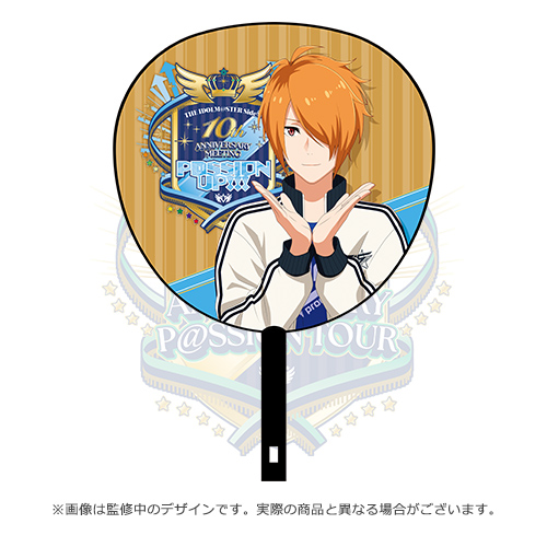 THE IDOLM@STER SideM 10th ANNIVERSARY MEETING ～P@SSION UP