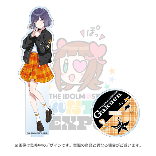 THE IDOLM@STER M@STER EXPO 公式アクリルスタンド 【秦谷 美鈴】
