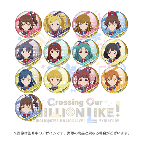 アイドルマスター ミリオンライブ！展 ～Crossing Our MILLION LIKE