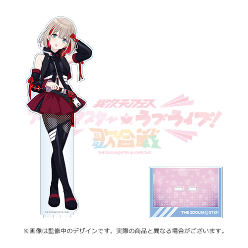 アイラブ歌合戦」 Blu-ray発売記念 公式BIGアクリルスタンド【芹沢