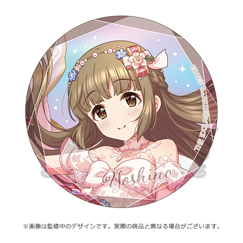 アイドルマスター シンデレラガールズ 公式オーロラ缶バッジ 依田芳乃