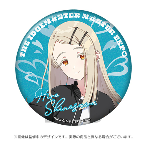 THE IDOLM@STER M@STER EXPO 公式φ75mmグリッター缶バッジ 【篠澤 広】