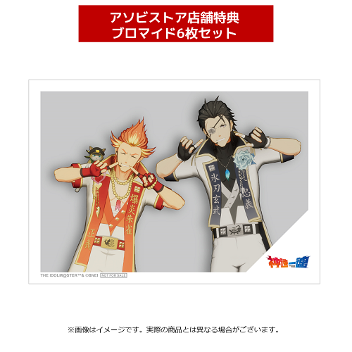 315 Production presents F＠NTASTIC COMBINATION LIVE ～HEARTMAKER