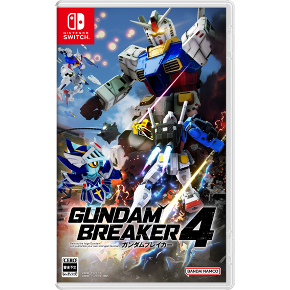 Nintendo Switch ガンダムブレイカー4 コレクターズエディション