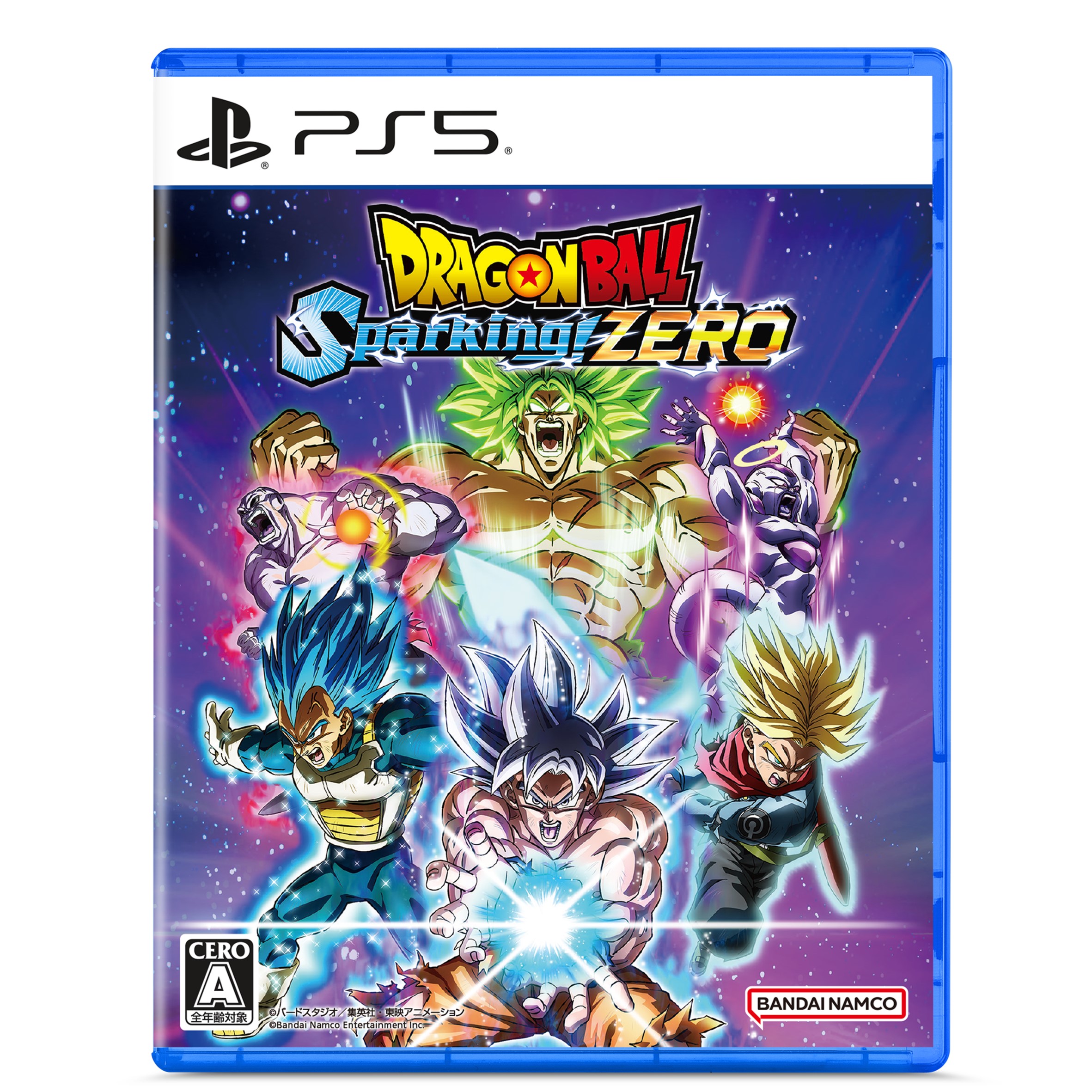 PlayStation5 ドラゴンボール Sparking! ZERO 超特装版
