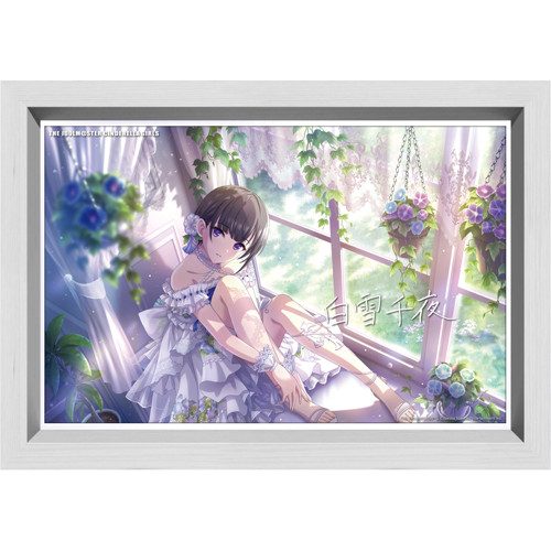 アイドルマスター シンデレラガールズ パーソナルパブミラー 白雪千夜