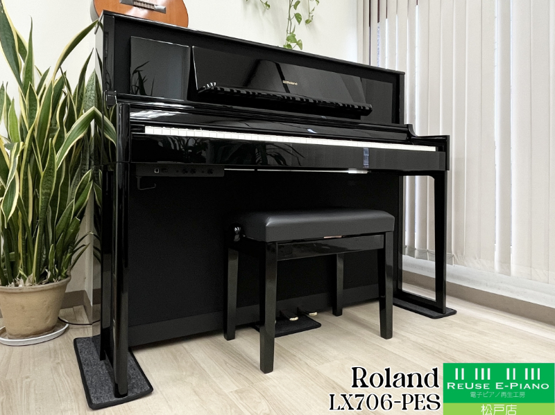 美品】Roland 電子ピアノ 木製鍵盤 LX706-PE【無料配送可能】