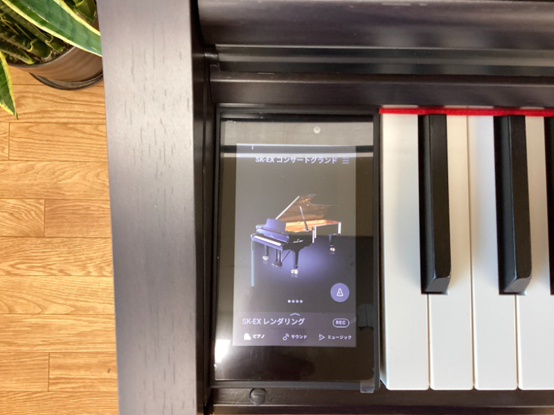カワイ CA79R プレミアムローズウッド調 中古 2020年製 KAWAI CA