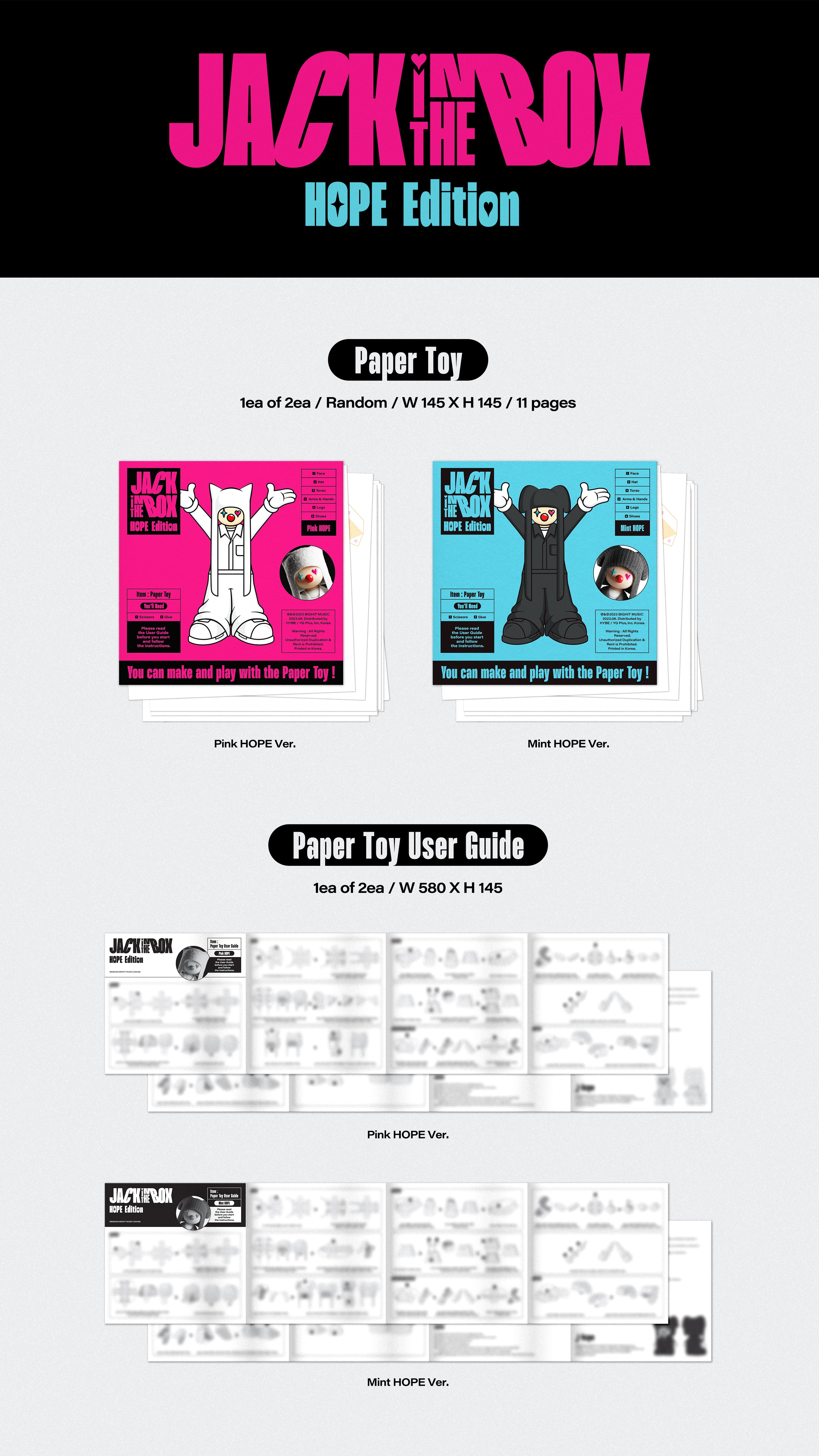 Jack In The Box (HOPE Edition) CD - Official BTS Music Store