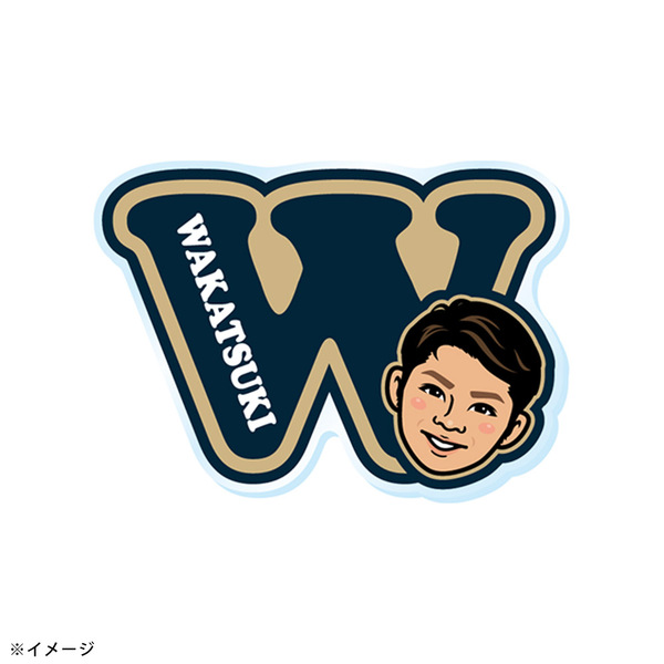 山崎颯一郎選手 グッズ一覧 | オリックス・バファローズ公式オンライン