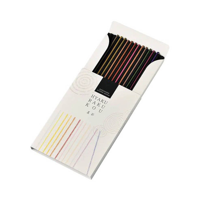 お香 百楽香 12種類お試しセット インセンス フレグランス お試し 香彩