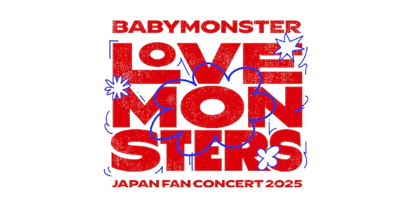 スウェット BEIGE | BABYMONSTER ONLINE SHOP