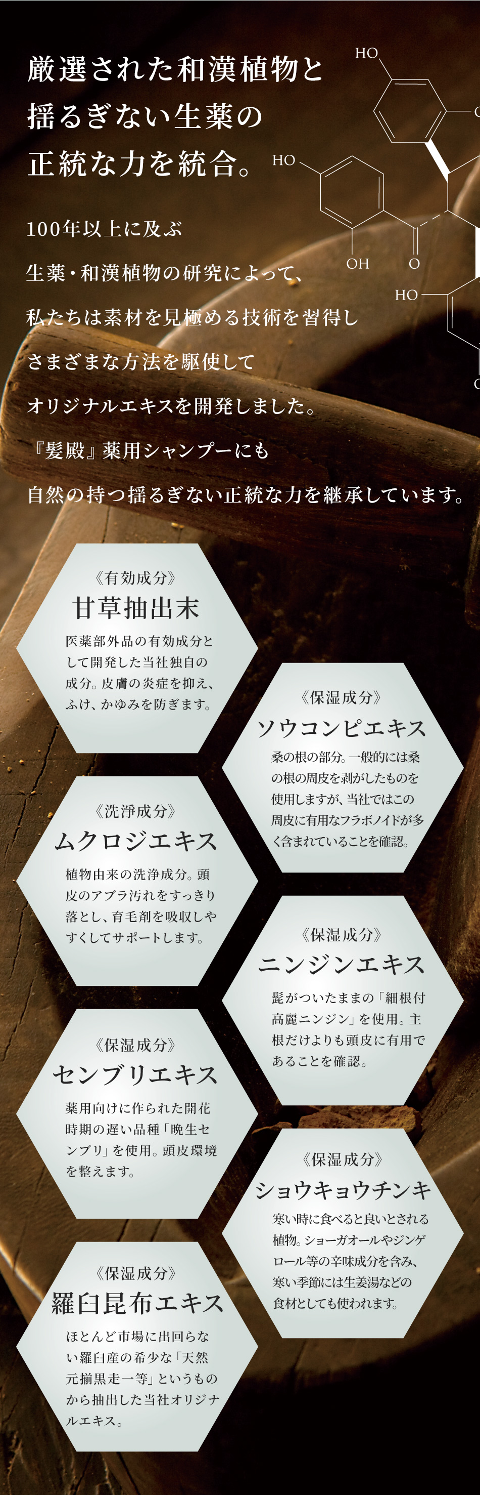 バスクリン公式通販ショップ