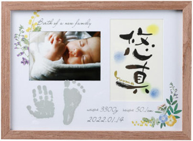 命名書付き 木製フレーム（手形足形あり）【お仕立券】の商品詳細