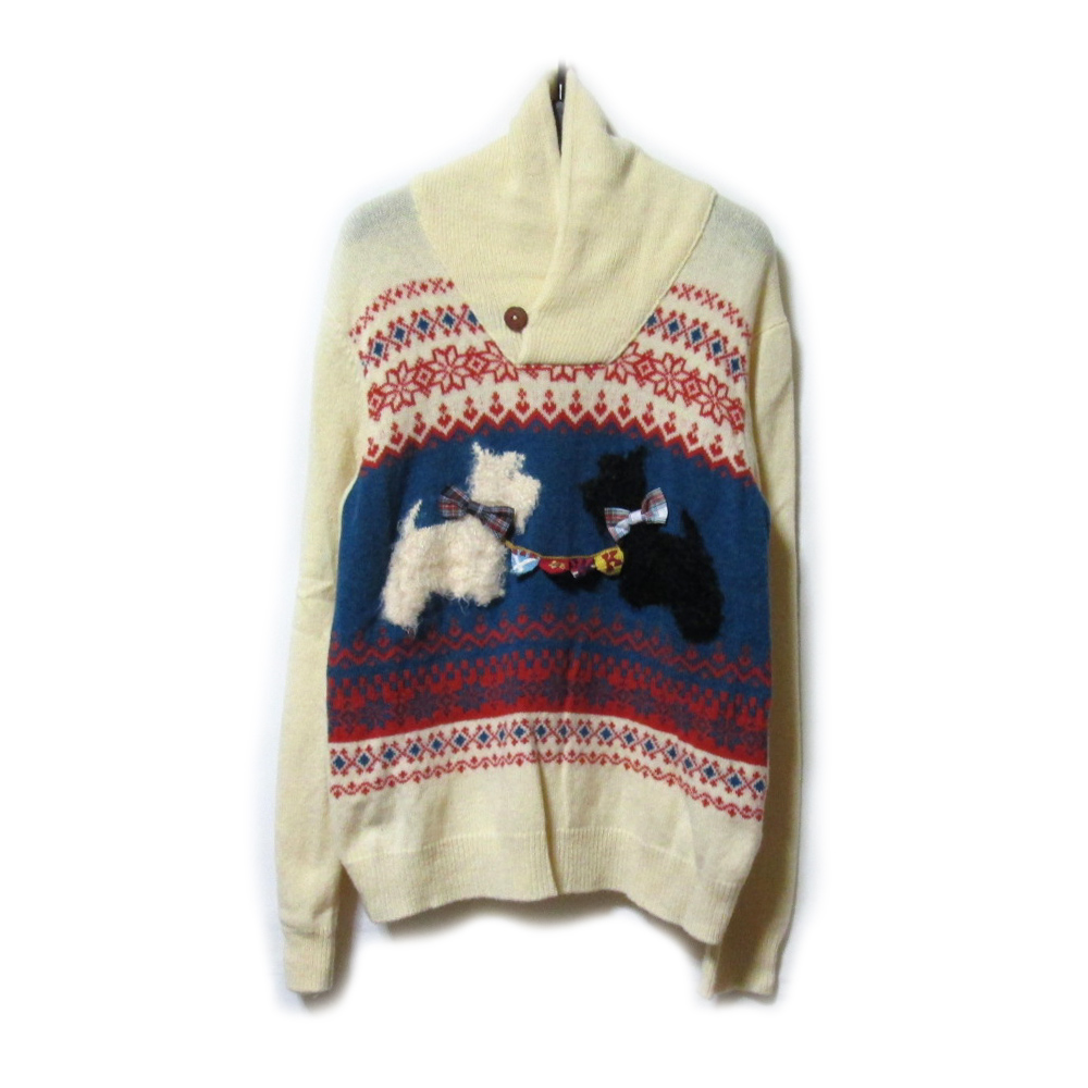 日本極東貿易 / Karl Helmut