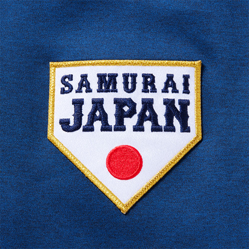 オーセンティック ストレッチスウェットパーカー - 侍ジャパン