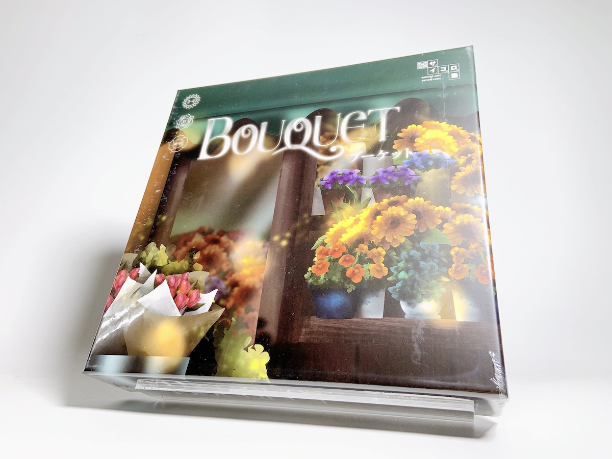 ビッグシティ：20周年記念版拡張セット–ボードゲーム通販 JELLY JELLY