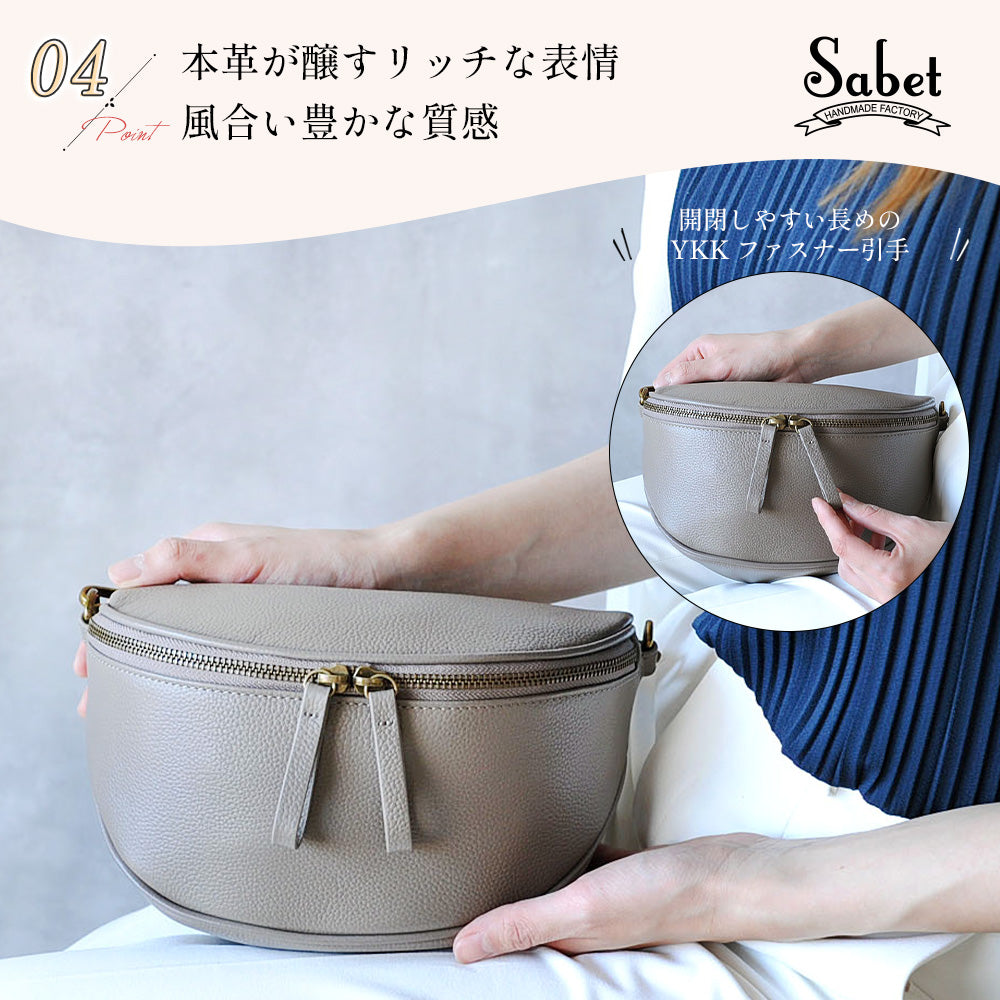 Sabet｜SA5153 本革 ショルダーバッグ ボディバッグ 2way レディース