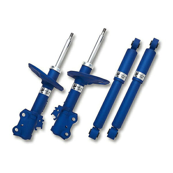 シルビア 180SX S13 S14 クラッチキット ニスモ スーパーカッパー