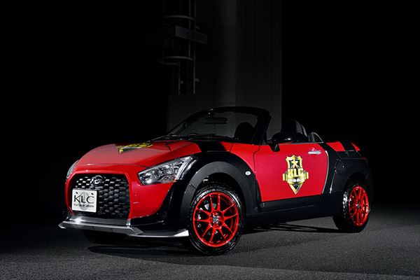 コペンエクスプレイ LA400K アップサス 1台分 KLC 轟リフトアップ