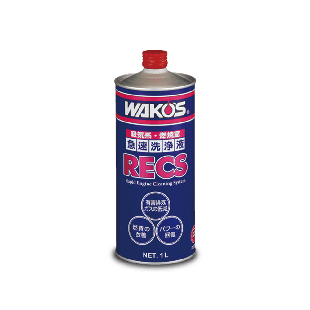 WAKO'S RECS 吸気系洗浄 – KTS オンラインショップ