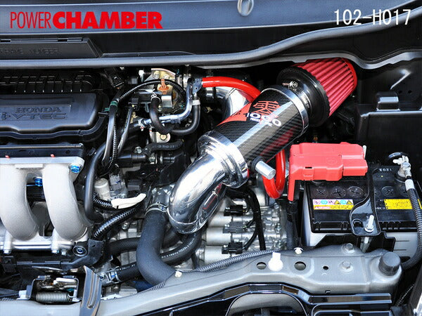 フリード GB3 エアクリーナー ゼロ1000 パワーチャンバー タイプ2