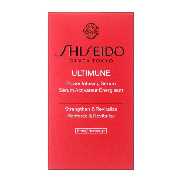 SHISEIDO]アルティミューン パワライジング セラム - 京王ネット