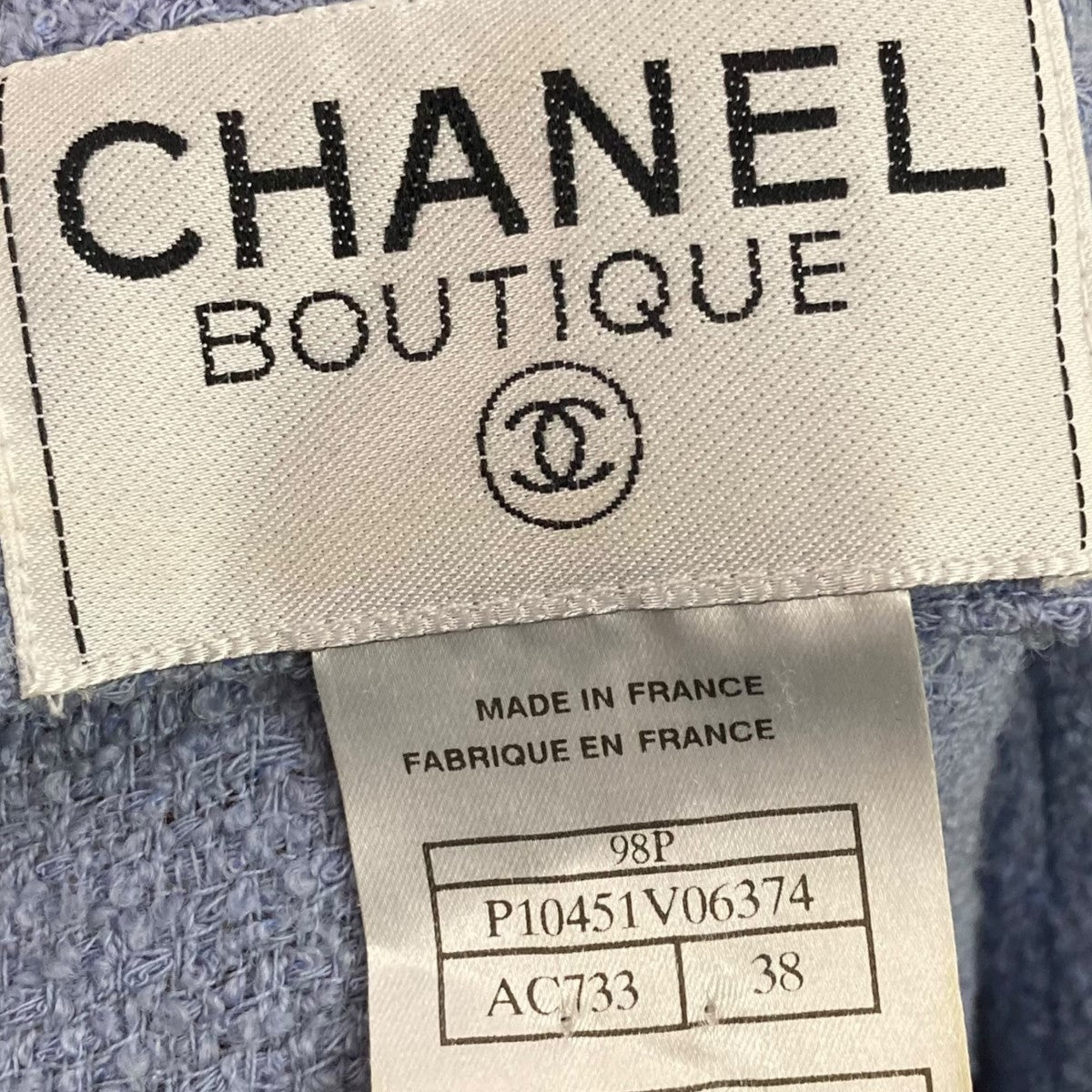 CHANEL(シャネル) ツイードセットアップ スカイブルー サイズ 38/38