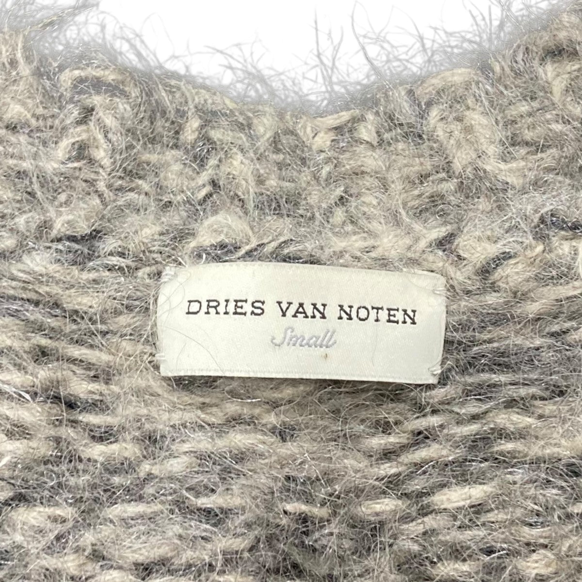 DRIES VAN NOTEN(ドリスヴァンノッテン) モヘアVネックニットセーター