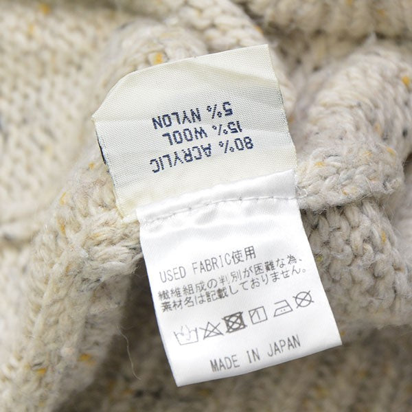 MADE by sunny side up(メードバイサニーサイドアップ) REMAKE DENIM