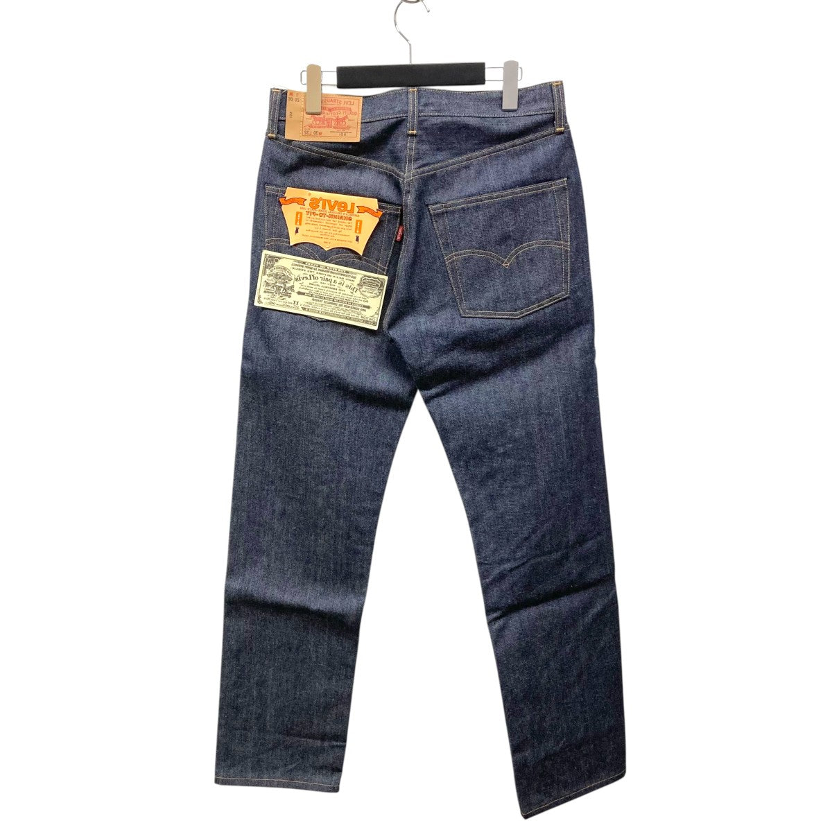 LEVI'S(リーバイス) 501 ミラージーンズ デッドストックデニムパンツ