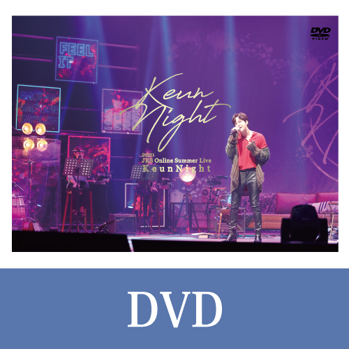 TEAM H - [RIGHT NOW 2025] DVD&PHOTOBOOK | 韓国エンタメ・トレンド