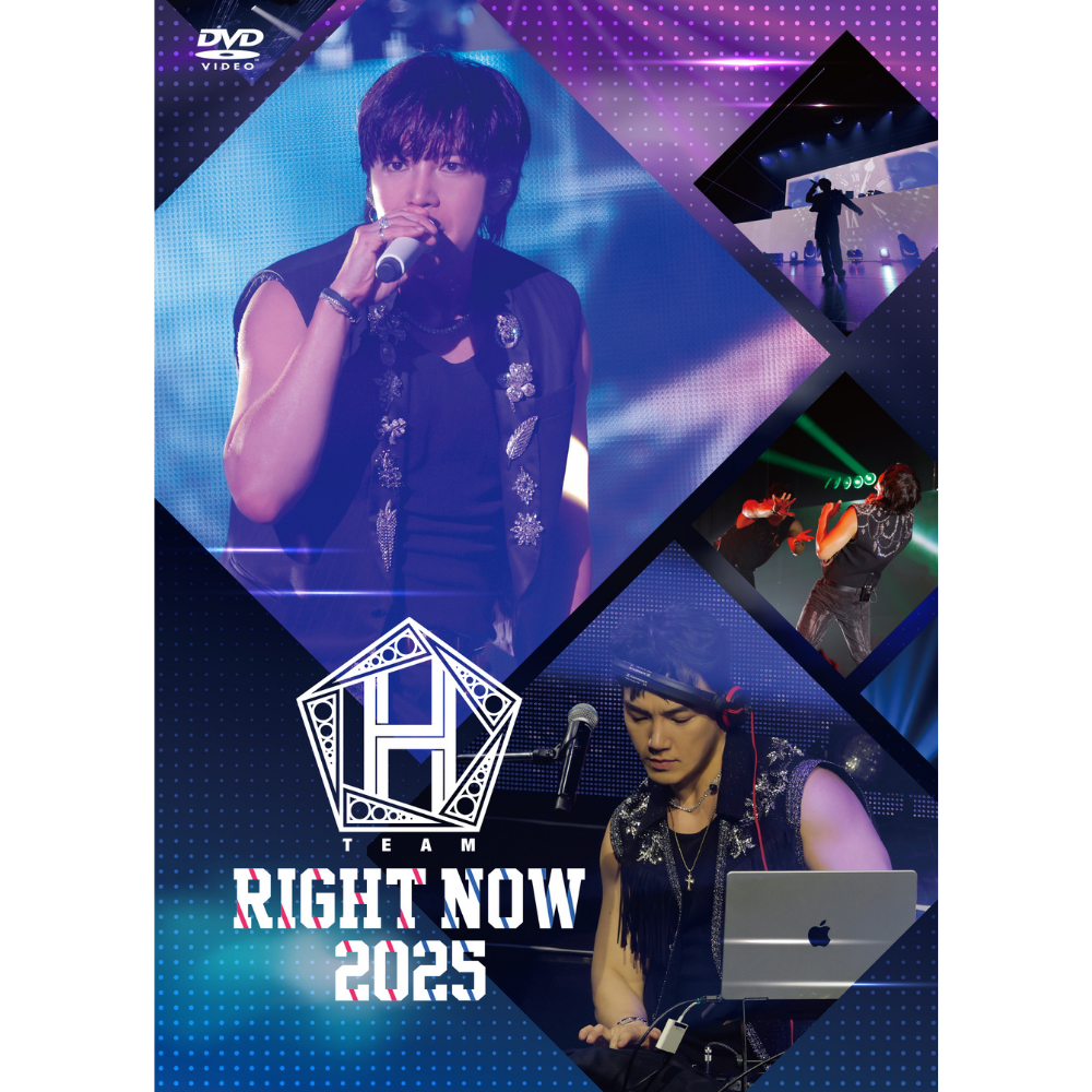 TEAM H - [RIGHT NOW 2025] DVD&PHOTOBOOK | 韓国エンタメ・トレンド