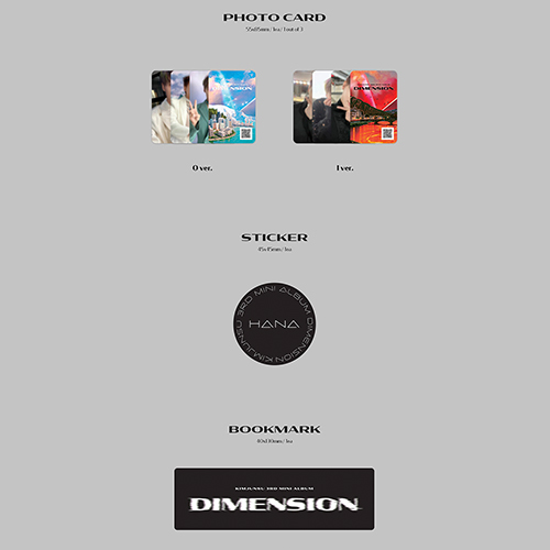 XIA(ジュンス) - DIMENSION [3rd Mini Album/O ver.] | 韓国エンタメ