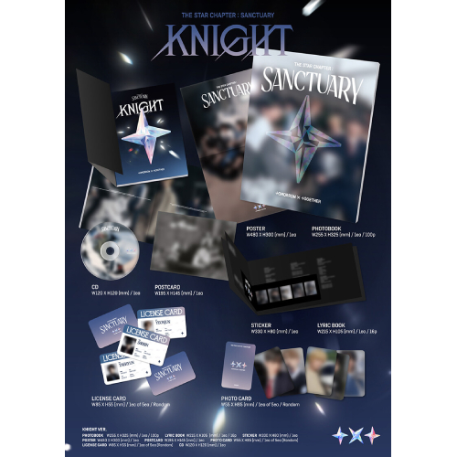 TOMORROW X TOGETHER - 星の章: SANCTUARY [7th Mini Album/3種のうち1