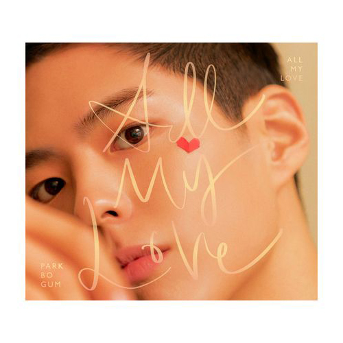 ドラマ「恋のスケッチ〜応答せよ1988〜」10周年記念 OST | 韓国