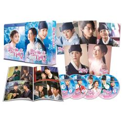 雲が描いた月明り Blu-ray SET2 140分特典映像DVDディスク付 | 韓国