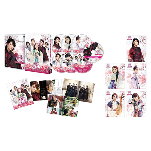 麗【レイ】～花萌ゆる8人の皇子たち～DVD-SET1(お試しBlu-ray付き