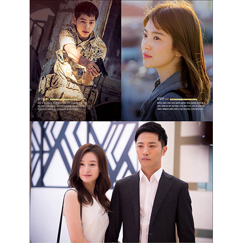 ドラマ「太陽の末裔」OST楽譜集 | 韓国エンタメ・トレンド情報サイトKOARI