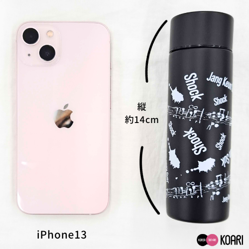 チャン・グンソク - Shock [FANCLUB限定盤]（CD＋グッズ） | 韓国