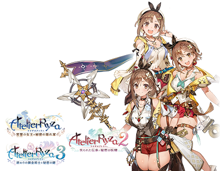 コーエーテクモゲームス / 【Switch】ライザのアトリエ ～常闇の女王と