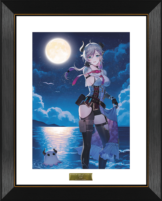 ガストブランド オフィシャル年間カレンダー2024 / ガストショップ