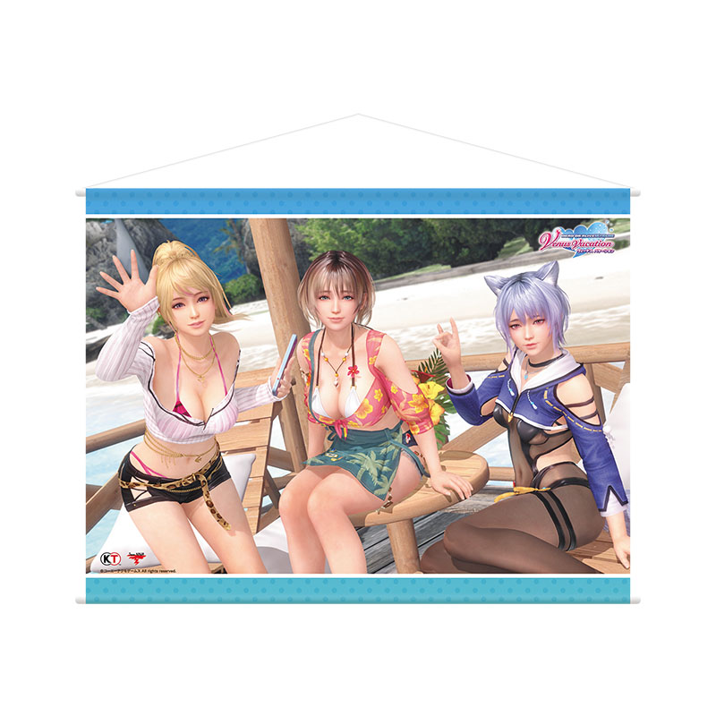 コーエーテクモゲームス / DEAD OR ALIVE Xtreme Venus Vacation 7.5
