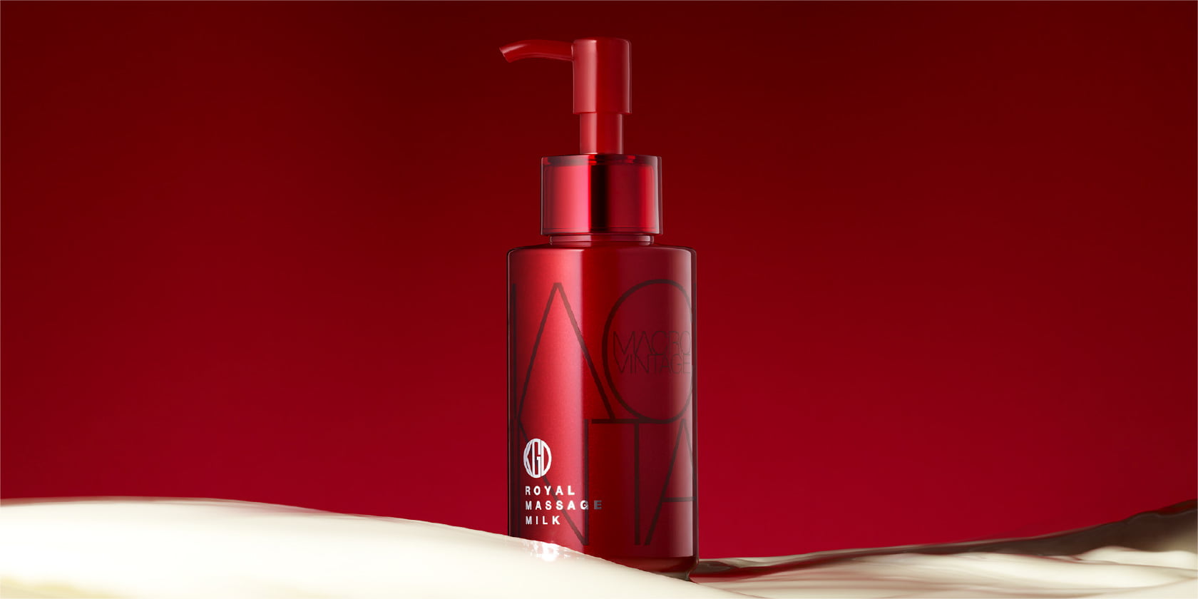 ロイヤルマッサージミルク （140mL）｜素肌を主役に。KohGenDo