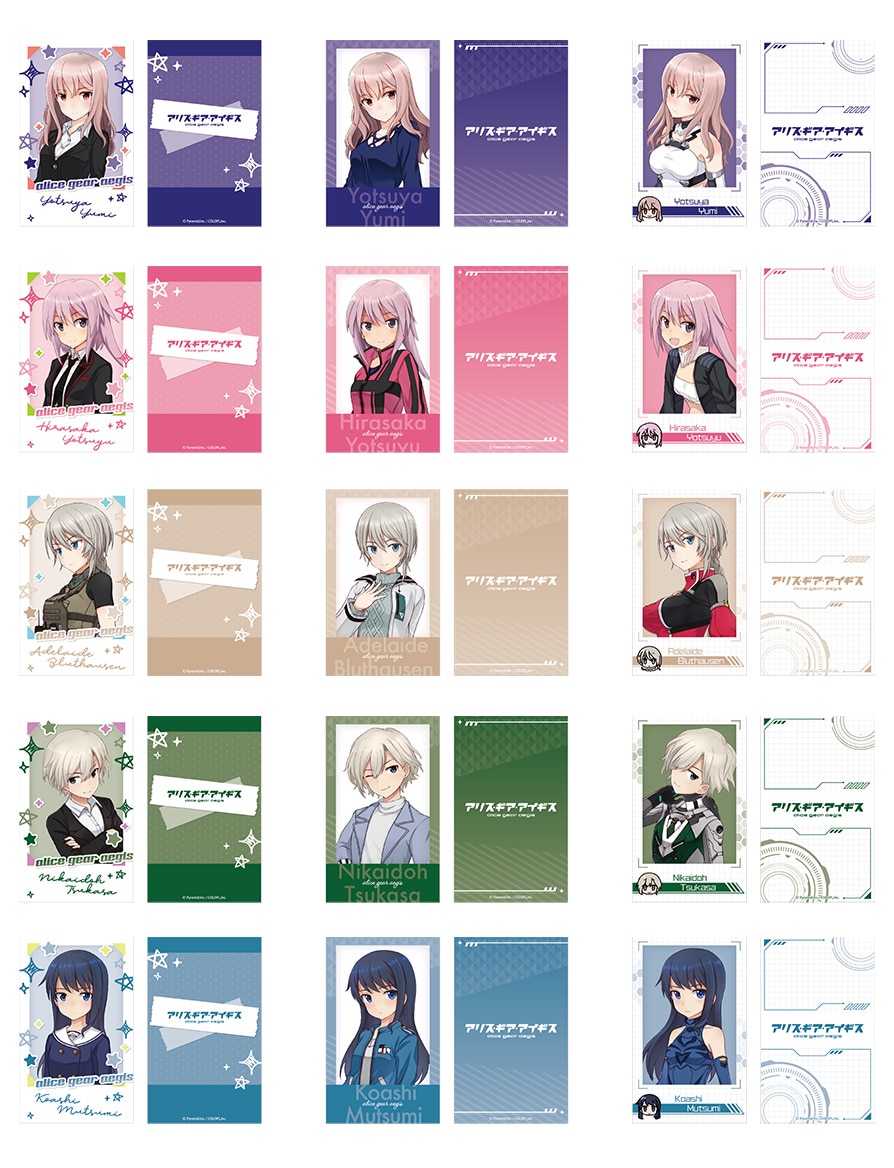 KiiiKiii 8/19 上海 ファンミ fm 限定 特典 トレカ 5枚セット KiiiKiii