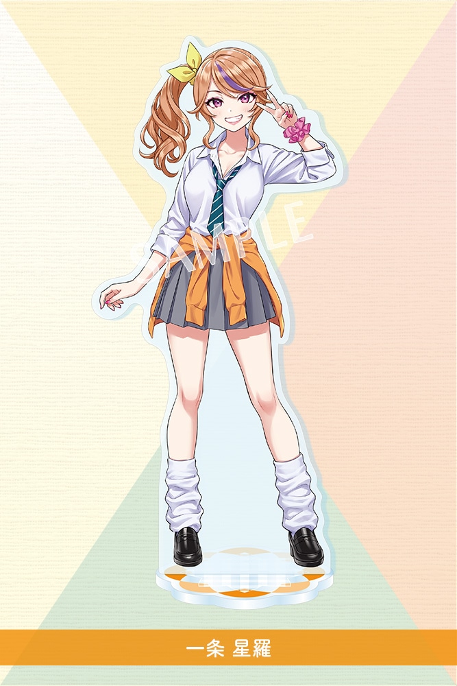 限定品】創彩少女庭園 1/10アクリルスタンド 一条 星羅【令法高等学校