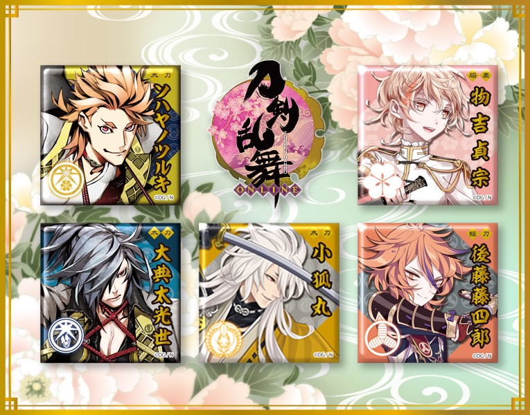 トレーディングバッジコレクション 刀剣乱舞-ONLINE- vol.3